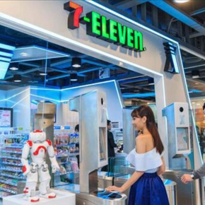 RFID屏蔽膜 透明屏蔽膜